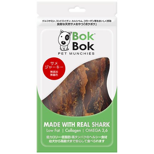 【BokBok】ボクボク　サメジャーキー