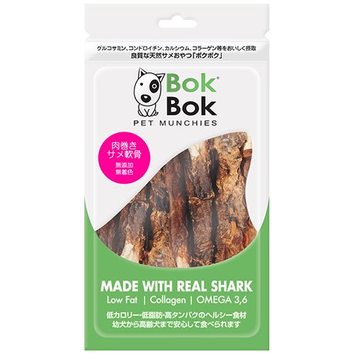 【BokBok】ボクボク　肉巻きサメ軟骨
