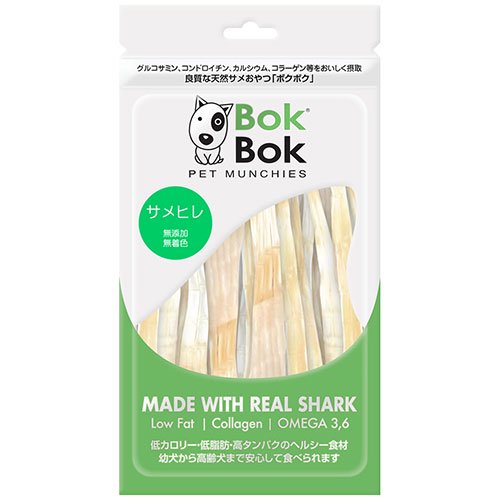 【BokBok】ボクボク　サメヒレ