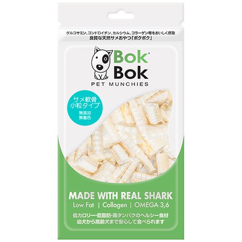【BokBok】ボクボク　サメ軟骨 小粒タイプ