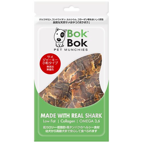 【BokBok】ボクボク　サメジャーキー 小粒タイプ