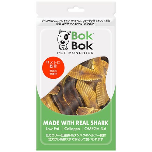 【BokBok】ボクボク　サメトロ軟骨