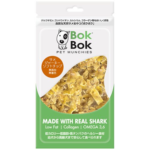 【BokBok】ボクボク　サメジャーキー ソフトチップ