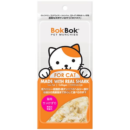 【BokBok】ボクボク　猫用 サメけずり 35g
