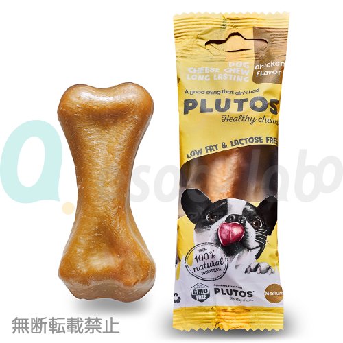 【PLUTOS】プルート　チーズ＆チキン