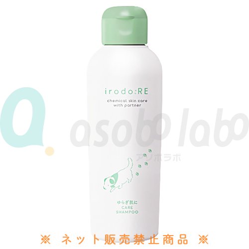 【irodo:RE】イロドリ　ゆらぎ肌ケアシャンプー　＜全2サイズ＞
