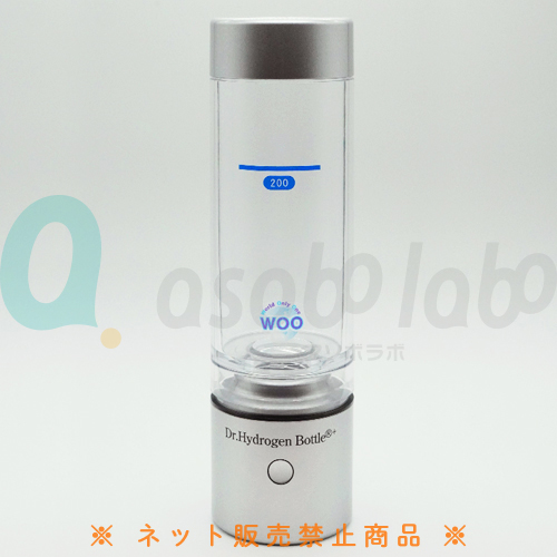 【Dr.Hydrogen Bottle】ドクター水素ボトル+（プラス） / ペット用水素ガス吸入マスク / 人用鼻腔カニューレ