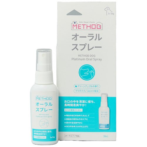 【METHOD】メソッド　Dog プラチナ オーラルスプレー