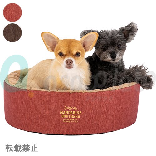 MANDARINE BROTHERS ROUND BED / ラウンドベッド　Sサイズ［マンダリンブラザーズ］