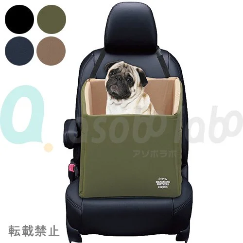 MANDARINE BROTHERS DRIVING CUSHION / ドライビングクッション［マンダリンブラザーズ］