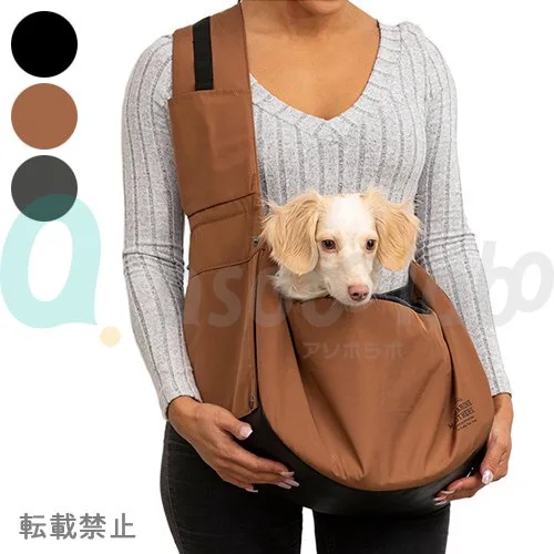 MANDARINE BROTHERS SLEEVE SHOULDER BAG / スリーヴショルダーバッグ［マンダリンブラザーズ］