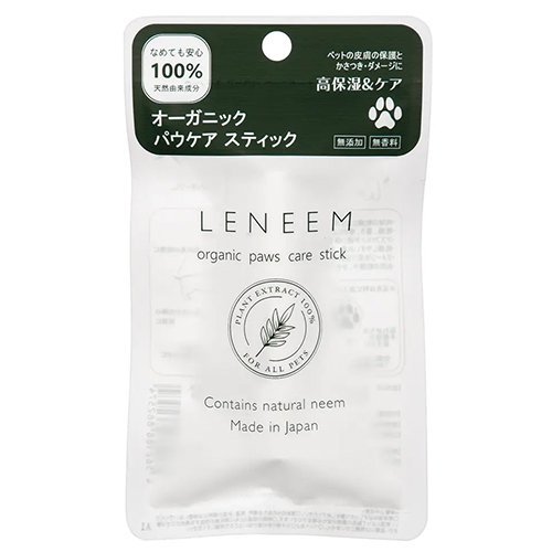 【LENEEM】レニーム　オーガニックパウケアスティック