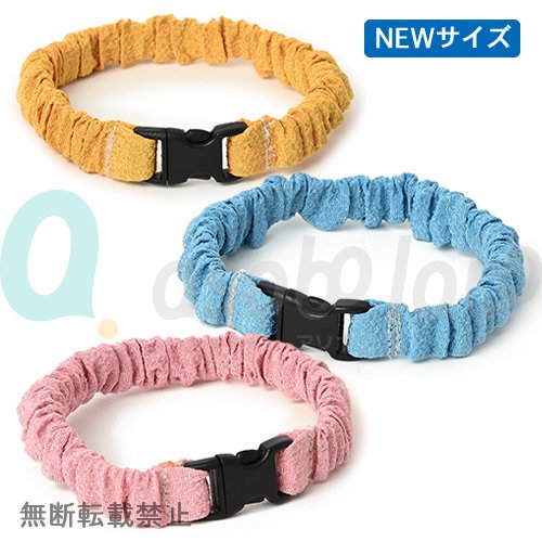 【ペタプラス】にゃんくるバンド（ちりめん）　猫・小型犬用ネックバンド　無地カラー　＜全4サイズ＞