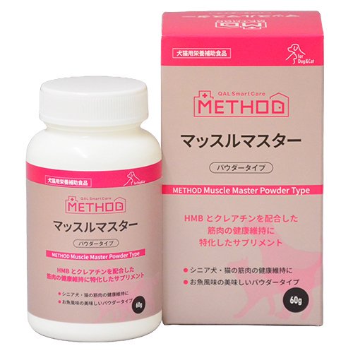【METHOD】メソッド　マッスルマスター　パウダータイプ