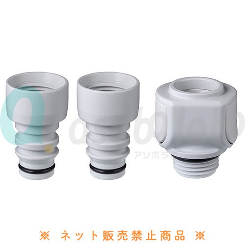 【MTG】ReFa SHOWER JOINT　リファ シャワージョイント