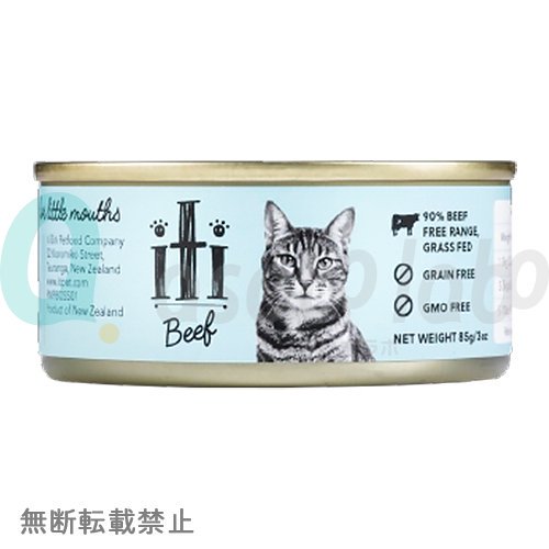 【 iti 】イティキャット　ビーフ缶
