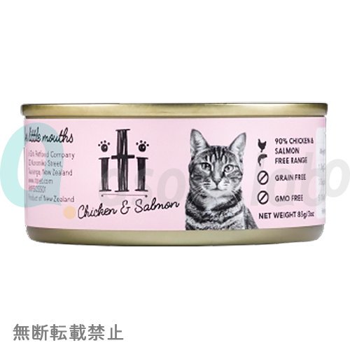 【 iti 】イティキャット　チキン＆サーモン缶