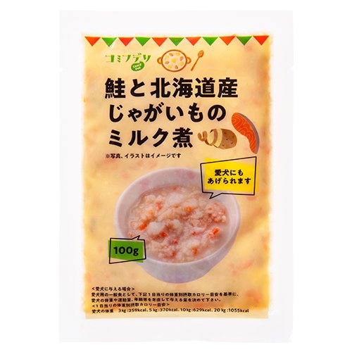 ［冷凍］【コミフデリ】鮭と北海道産じゃがいものミルク煮