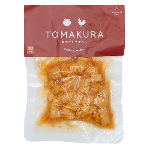 【komachi-na-】こまちな　TOMAKURA　カチャトラチキン
