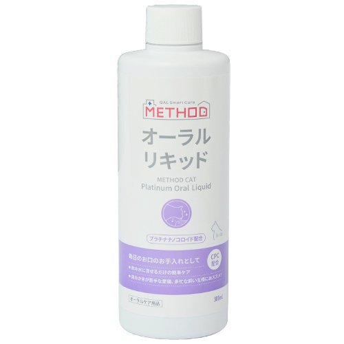 【METHOD】メソッド　Cat プラチナ オーラルリキッド