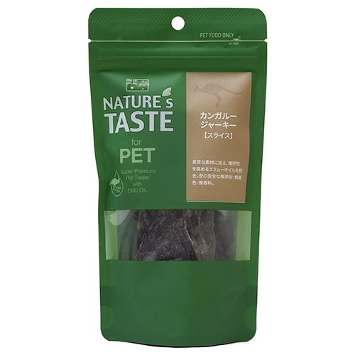【NATURE'S TASTE】ネイチャーズテイスト　カンガルージャーキー　スライス
