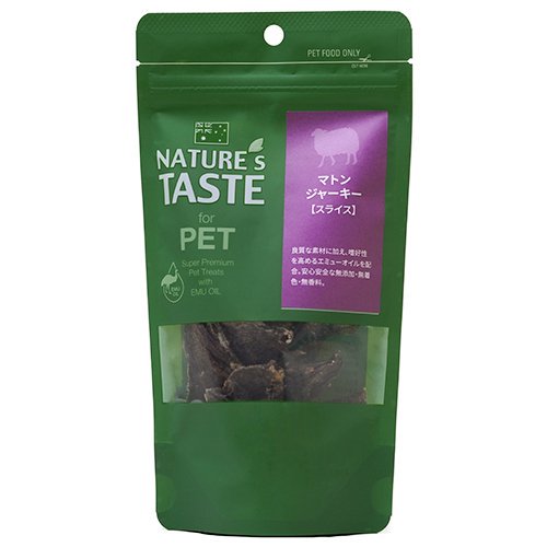 【NATURE'S TASTE】ネイチャーズテイスト　マトン肉ジャーキー　スライス