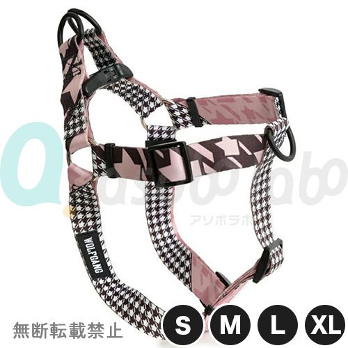 【WOLFGANG MAN & BEAST】HoundsPink Harness / ハウンドピンク　ハーネス［ウルフギャングマン＆ビースト］