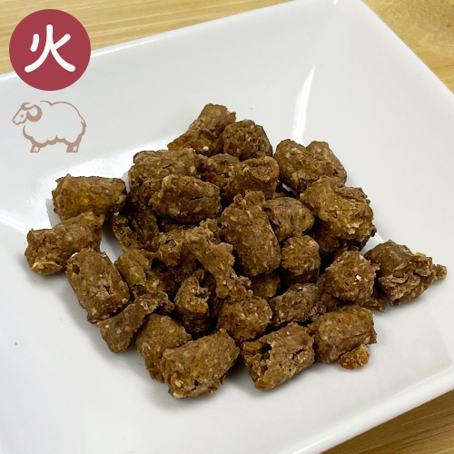 げんかつごはん　ドライタイプ　火
