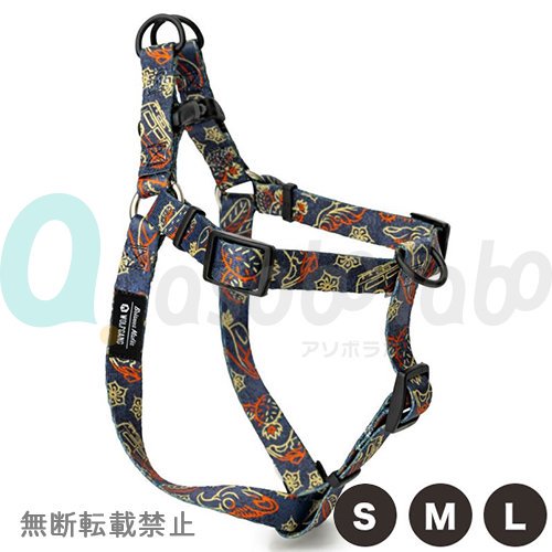 【WOLFGANG MAN & BEAST】SandFlats Harness / サンドフラッツ　ハーネス［ウルフギャングマン＆ビースト］
