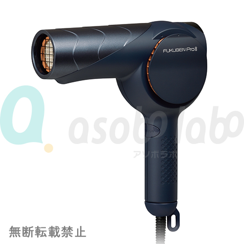 【LOUVREDO】ルーヴルドー　復元ドライヤーPro8