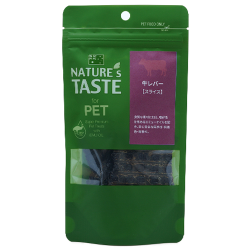 【NATURE'S TASTE】ネイチャーズテイスト　牛レバージャーキー　スライス