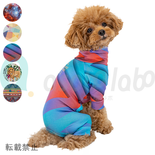 MANDARINE BROTHERS SKIN TIGHT SUIT MULTI PRINT / スキンタイトスーツ マルチプリント［マンダリンブラザーズ］