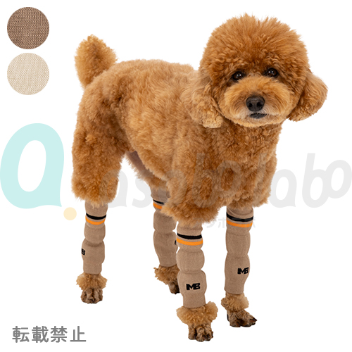 MANDARINE BROTHERS LEG WARMER / レッグウォーマー［マンダリンブラザーズ］