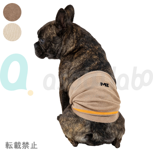 MANDARINE BROTHERS BELLY WARMER / ベリーウォーマー［マンダリンブラザーズ］