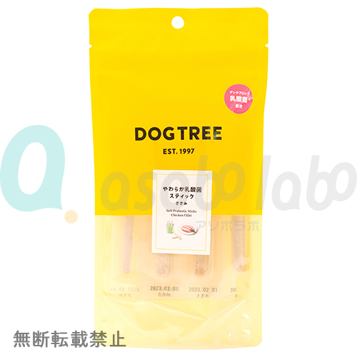 【DOGTREE】ドッグツリー　やわらか乳酸菌スティック　ささみ