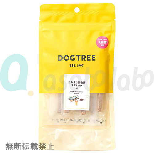 【DOGTREE】ドッグツリー　やわらか乳酸菌スティック　鮭