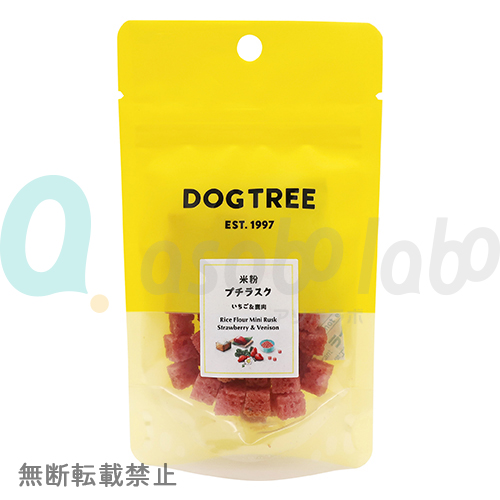 【DOGTREE】ドッグツリー　米粉プチラスク　いちご＆鹿肉