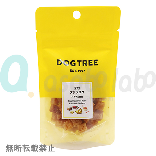 【DOGTREE】ドッグツリー　米粉プチラスク　バナナ＆鹿肉