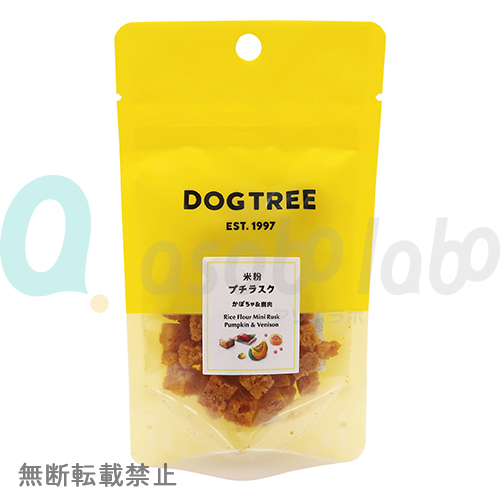 【DOGTREE】ドッグツリー　米粉プチラスク　かぼちゃ＆鹿肉