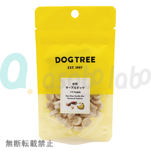 【DOGTREE】ドッグツリー　米粉マーブルビッツ　バナナ＆鹿肉