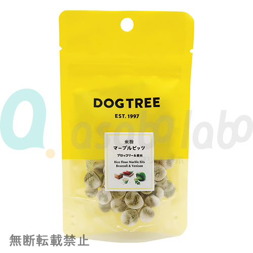 【DOGTREE】ドッグツリー　米粉マーブルビッツ　ブロッコリー＆鹿肉