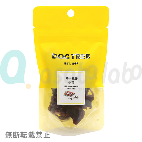 【DOGTREE】ドッグツリー　鶏の砂肝小粒