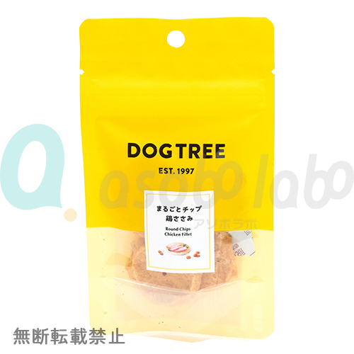 【DOGTREE】ドッグツリー　まるごとチップ 地鶏ささみ