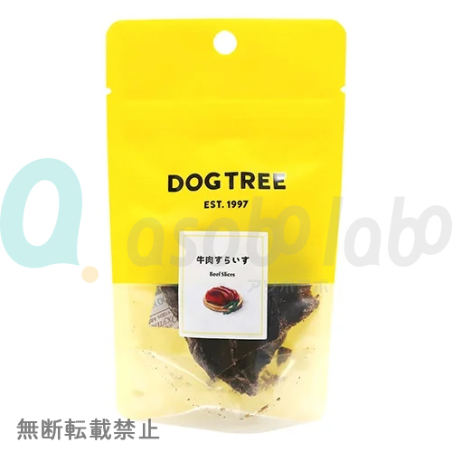 【DOGTREE】ドッグツリー　牛肉すらいす