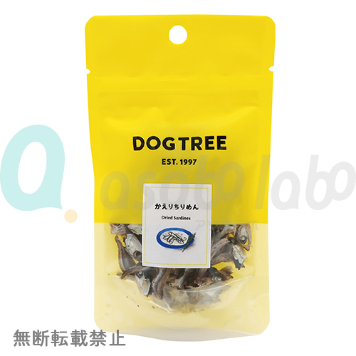 【DOGTREE】ドッグツリー　かえりちりめん