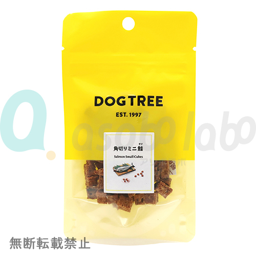 【DOGTREE】ドッグツリー　角切りミニ鮭（さけ）
