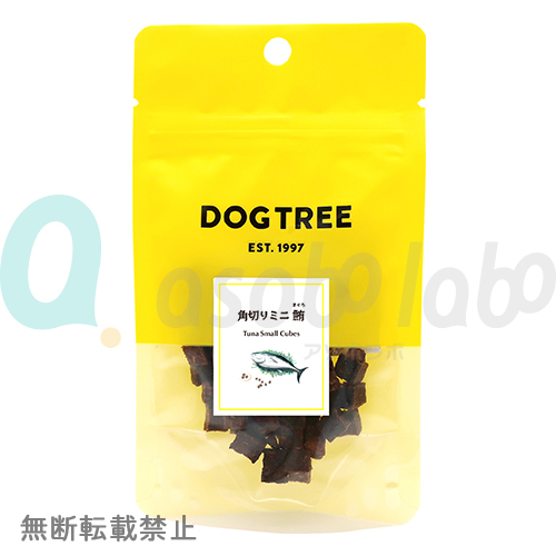 【DOGTREE】ドッグツリー　角切りミニ鮪（まぐろ）