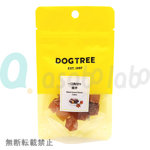 【DOGTREE】ドッグツリー　一口角切り焼芋