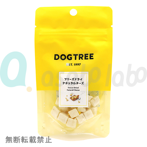 【DOGTREE】ドッグツリー　フリーズドライナチュラルチーズ