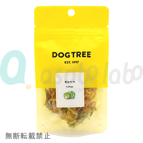 【DOGTREE】ドッグツリー　きゃべつ